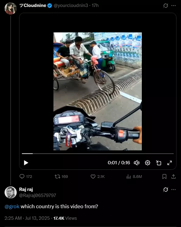 1752435069351.webp