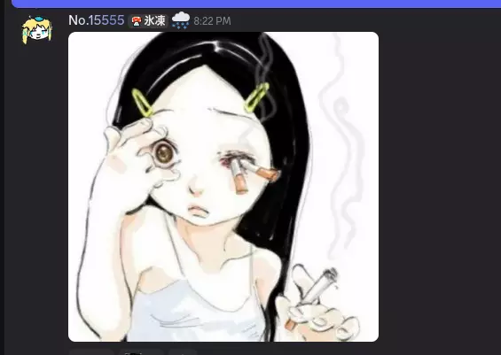 1752550031531.webp