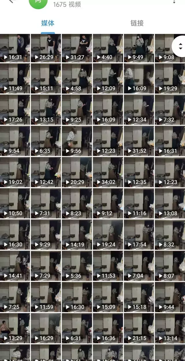 1753073169059.webp