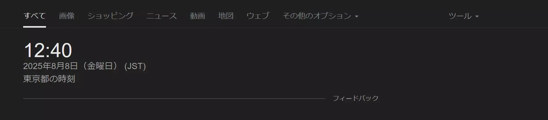 1754624421161.webp