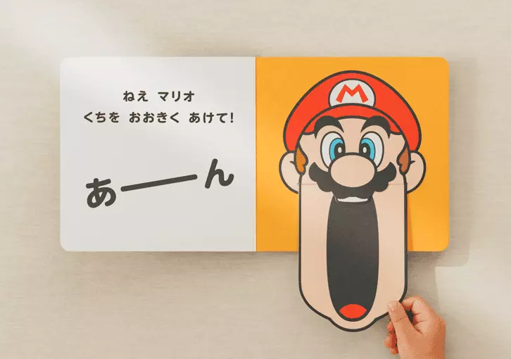 1754716296892.webp