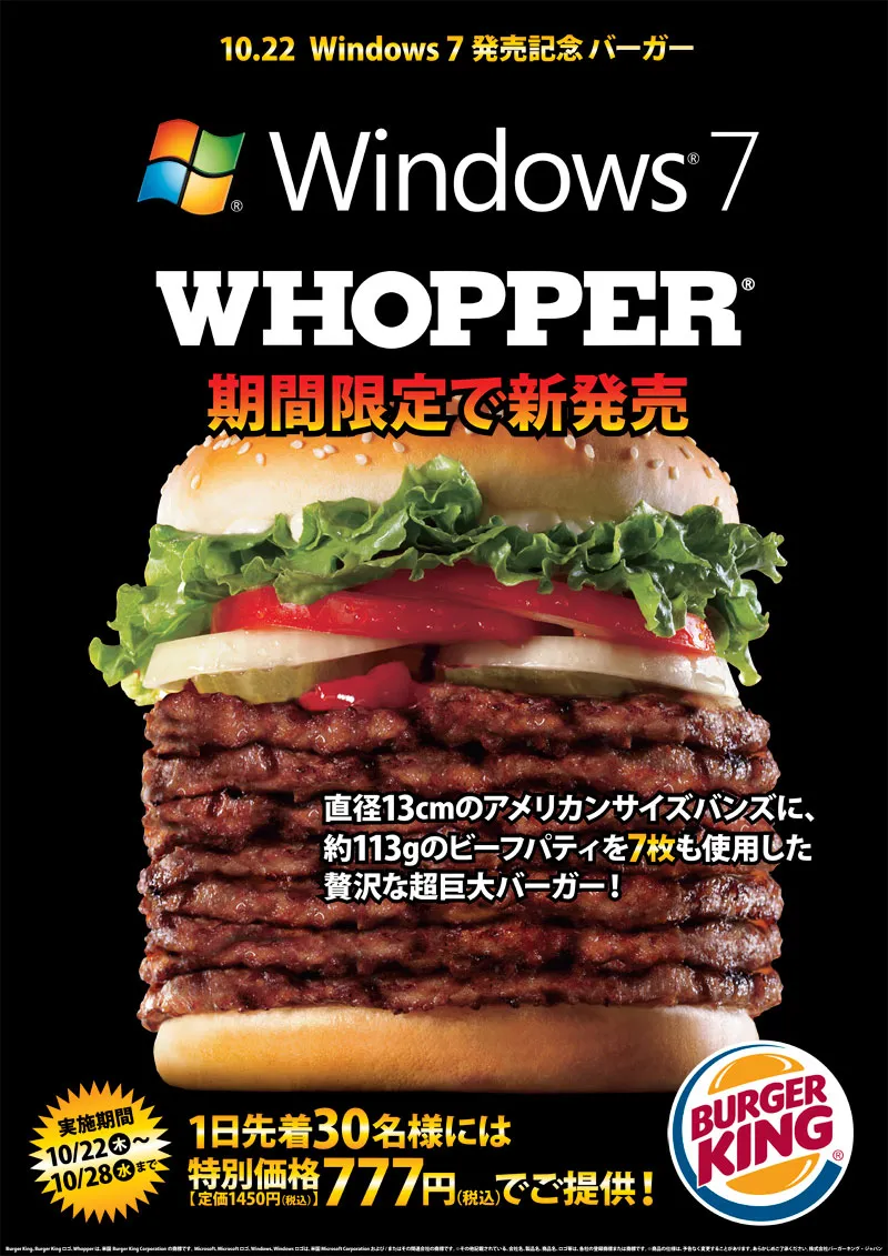 1754787924472.webp