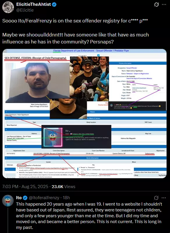 1756249863796.webp