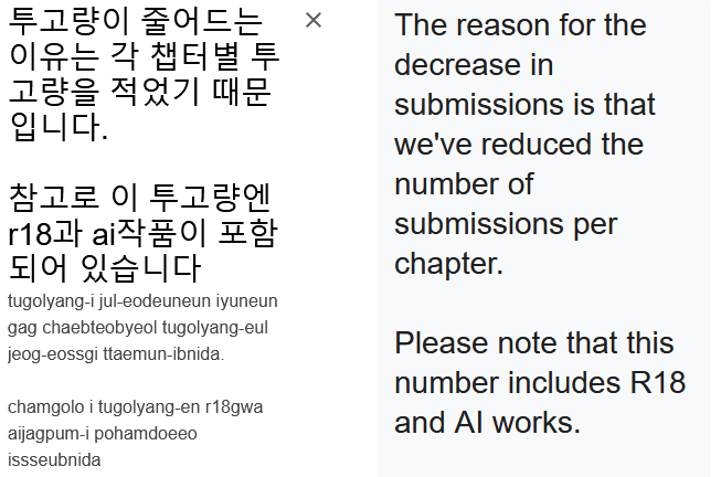 1760359673577.png