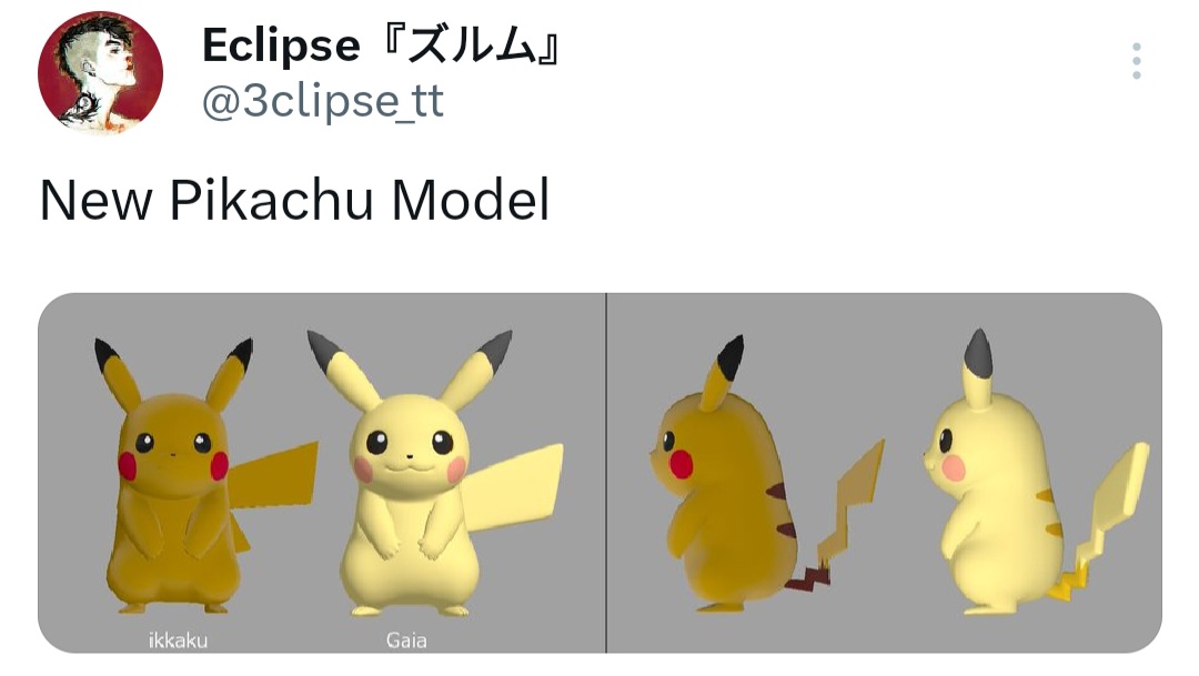 1760398113793.jpeg