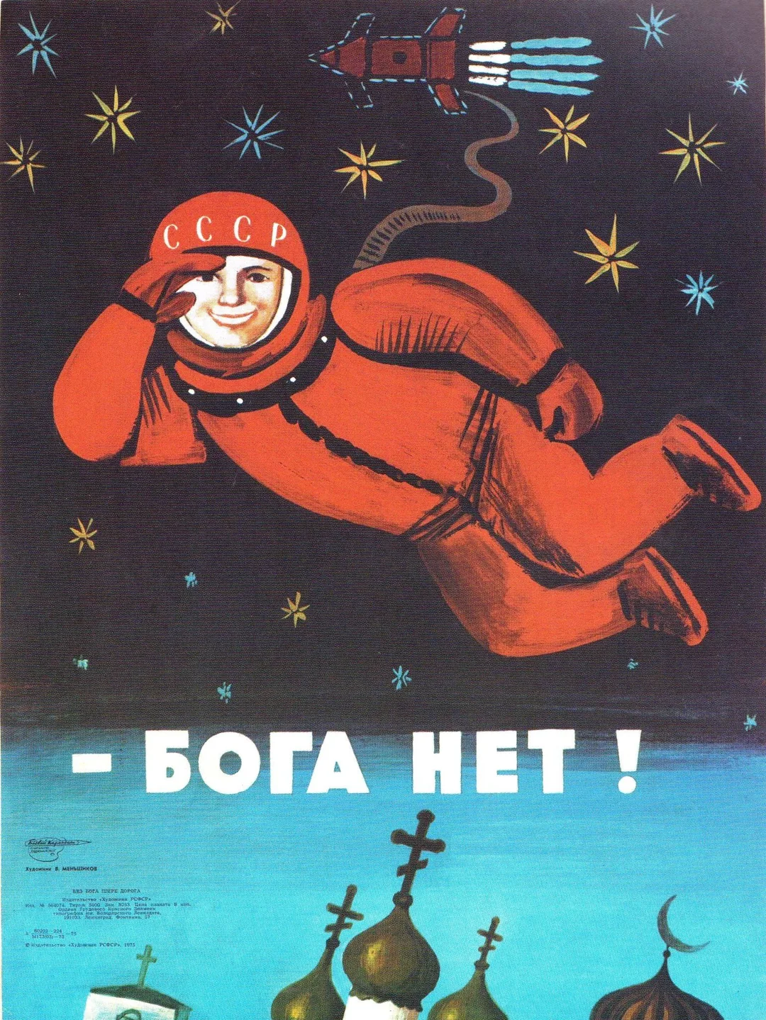 1775388103972.png