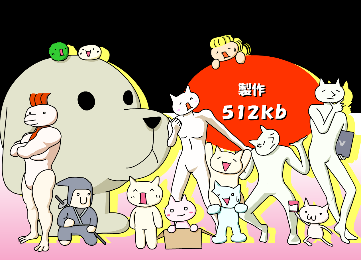 2chdaioh.png