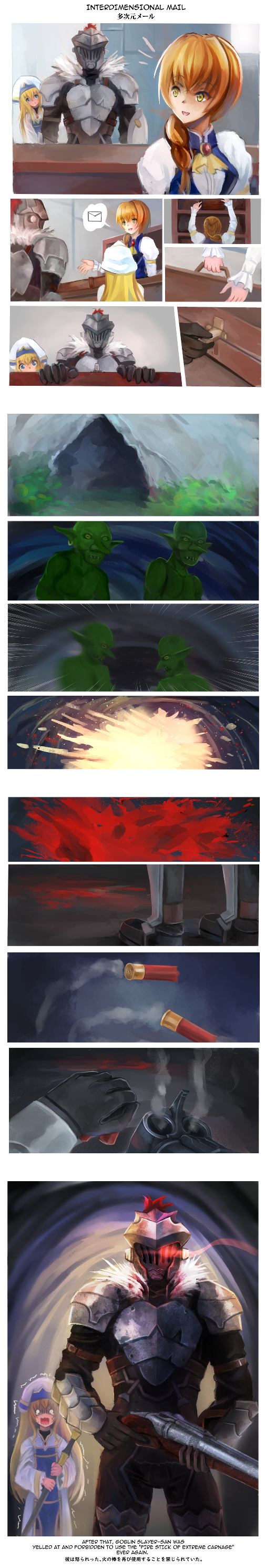 307.png
