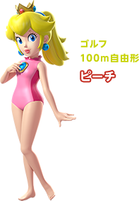 365.png