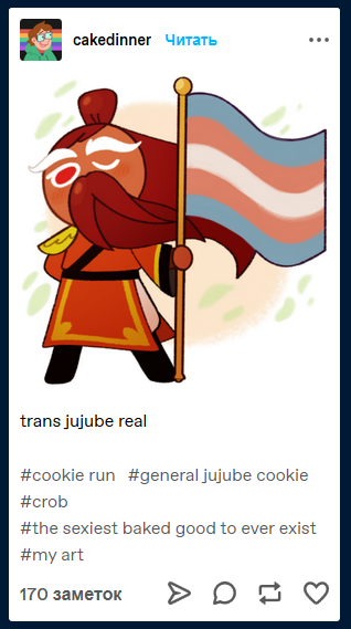 648646848478.PNG