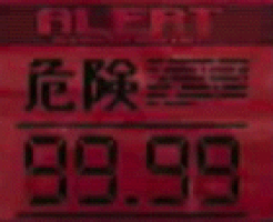 66223988.gif