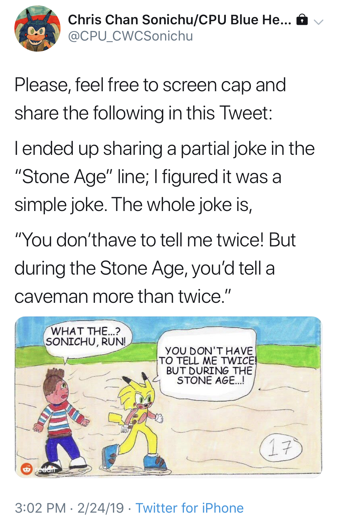 675888