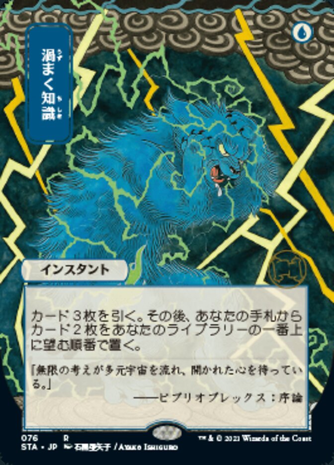 76.jpg