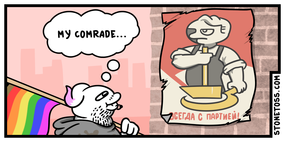 7d9.png