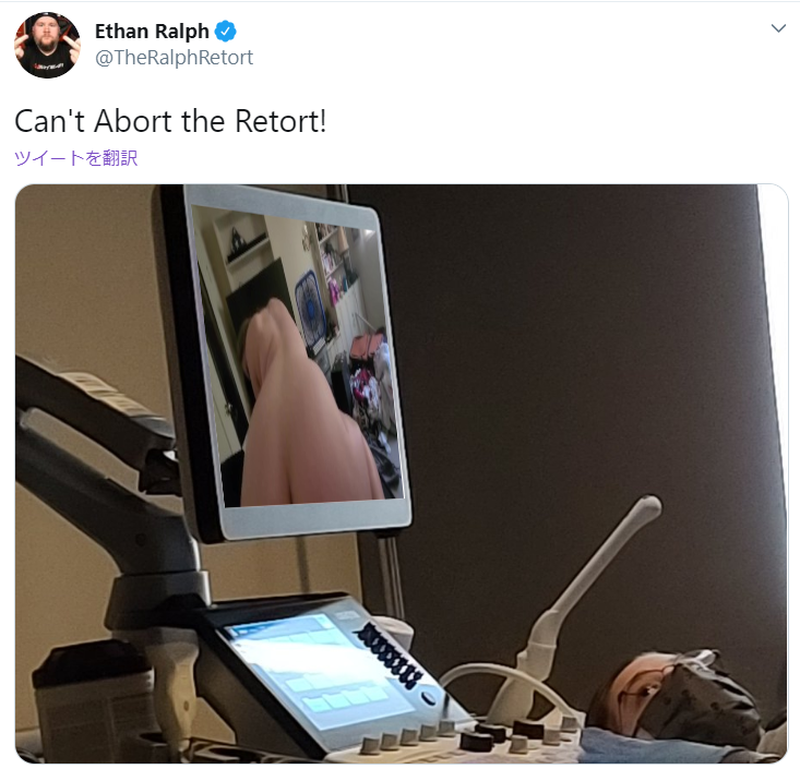 Abort.png