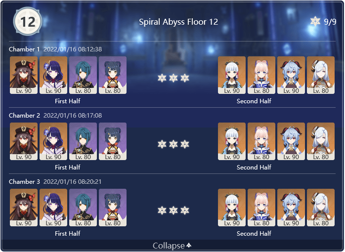 abyss run.PNG