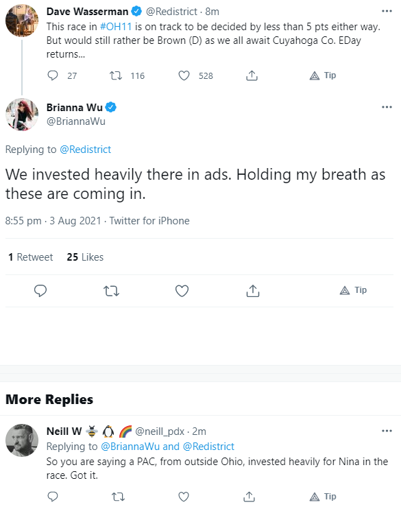ads.png
