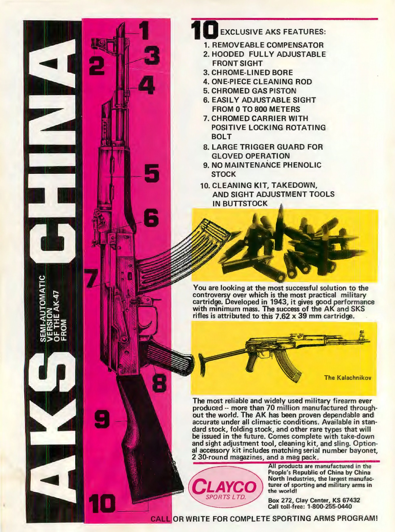 AKS.jpg