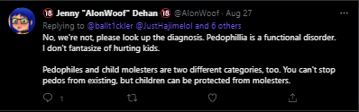 alon3.png
