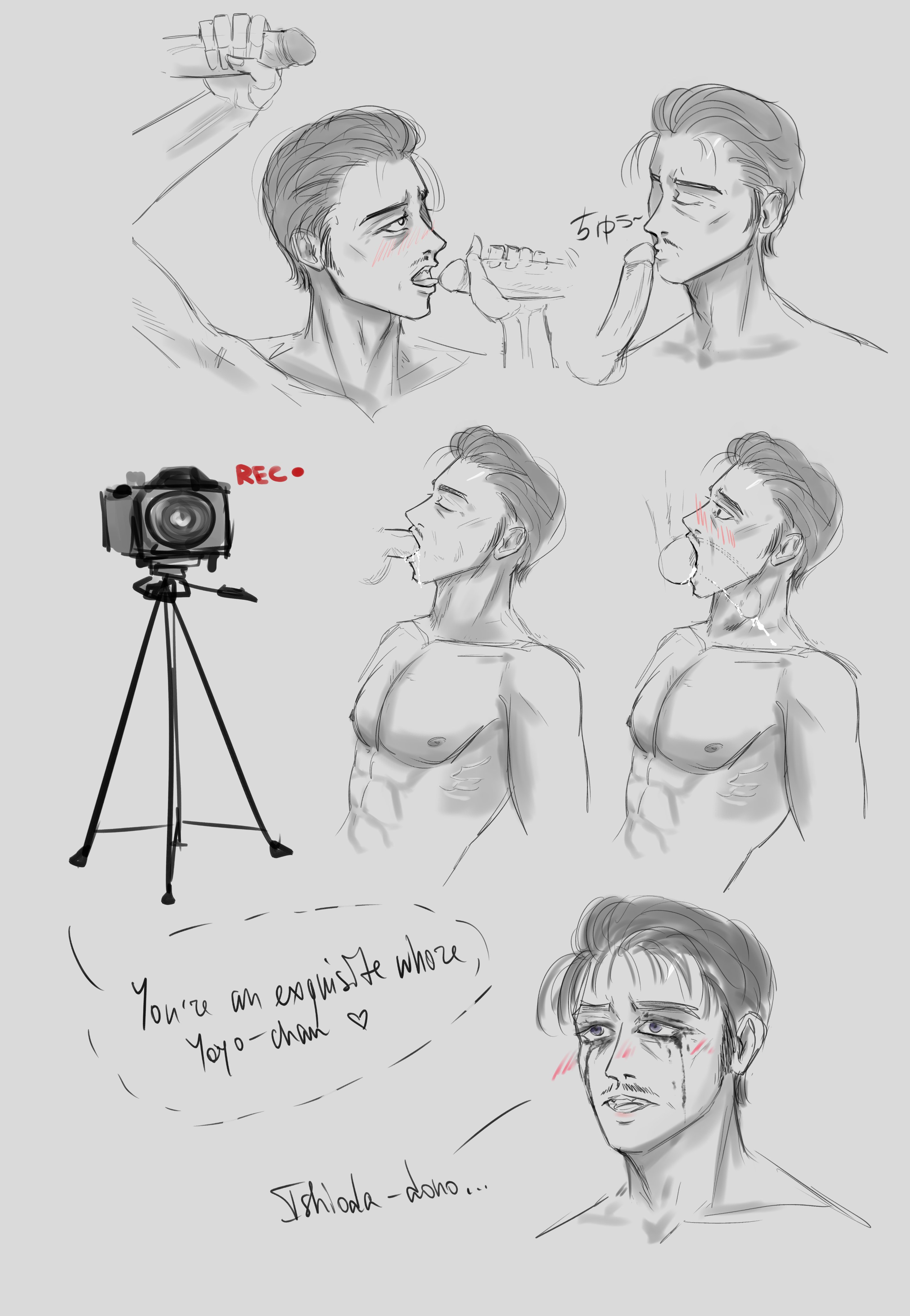 anatomysucks.jpg