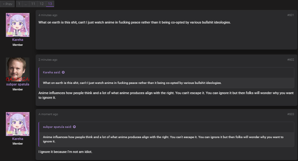 AnimeGate1.png