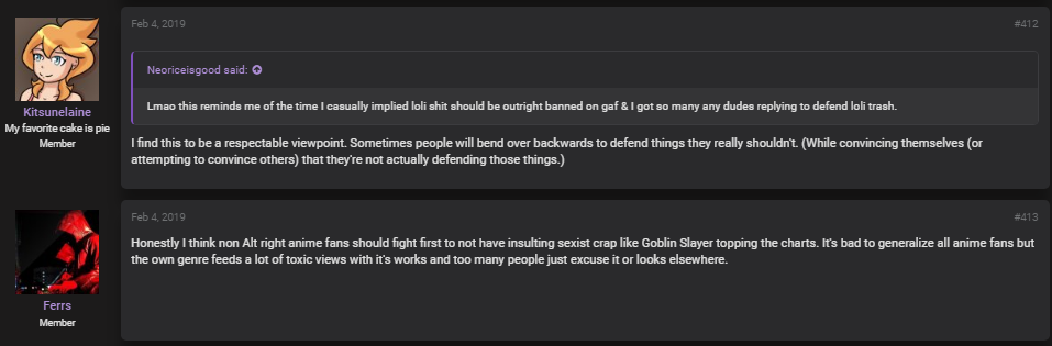 AnimeGate2.png