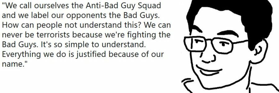 antibad.jpg