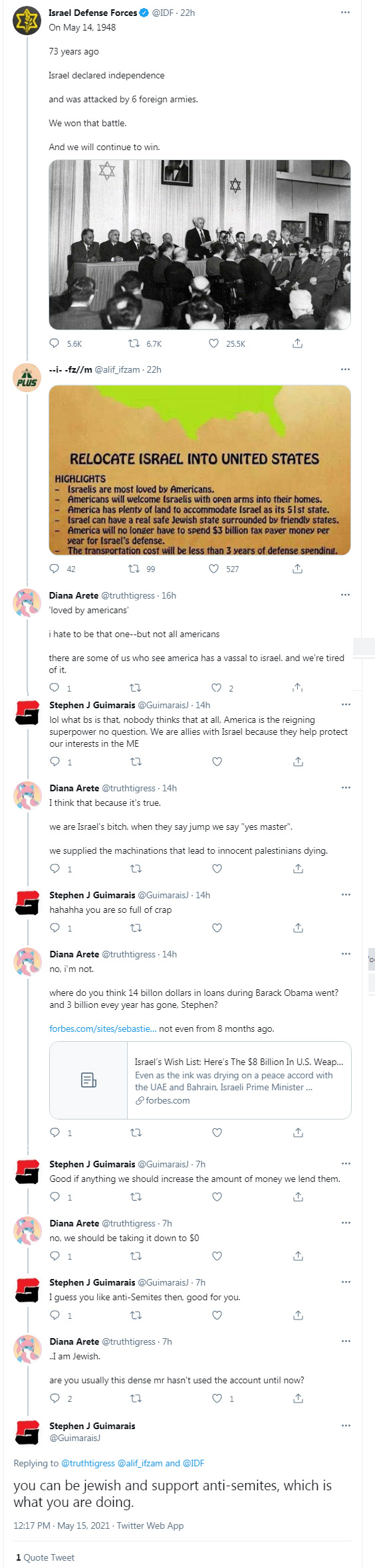 antisemitelou1.jpg