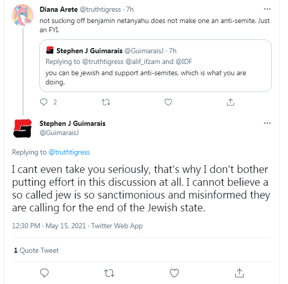 antisemitelou2.jpg