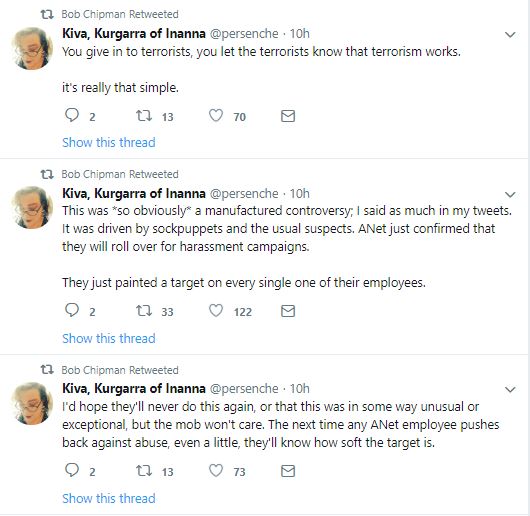 arena3.JPG