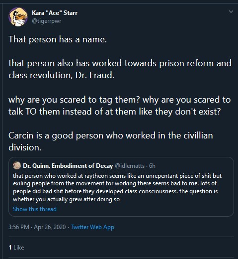 argument1.jpg