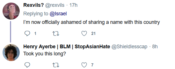 Ashamed.png
