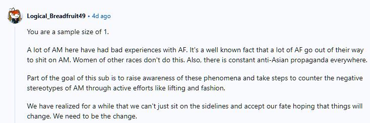 Asianmasc1.webp
