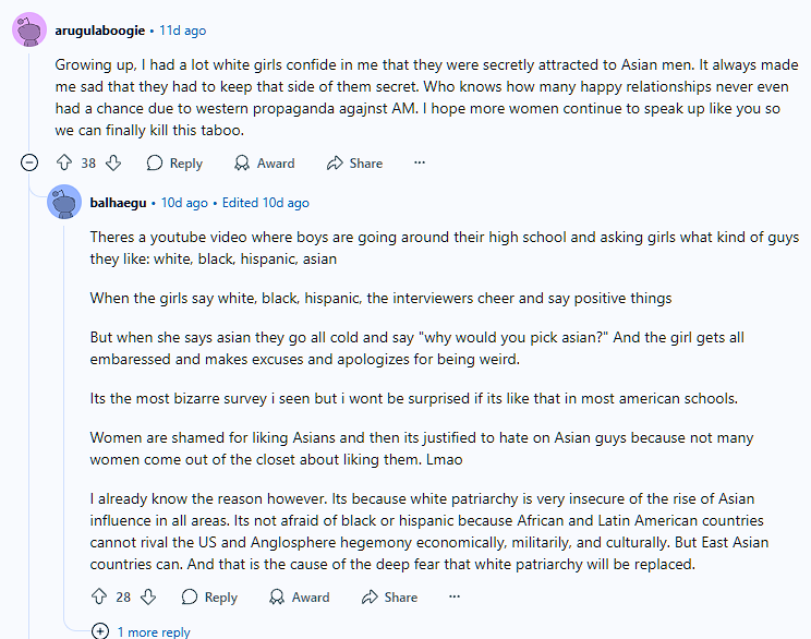 Asianmasc7.webp
