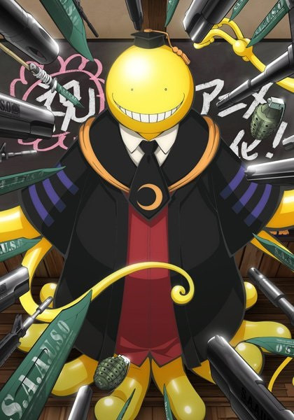 assassinaton_academy.jpg