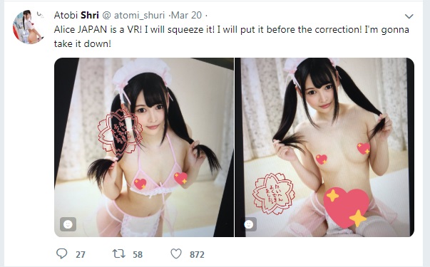 atobi1.jpg