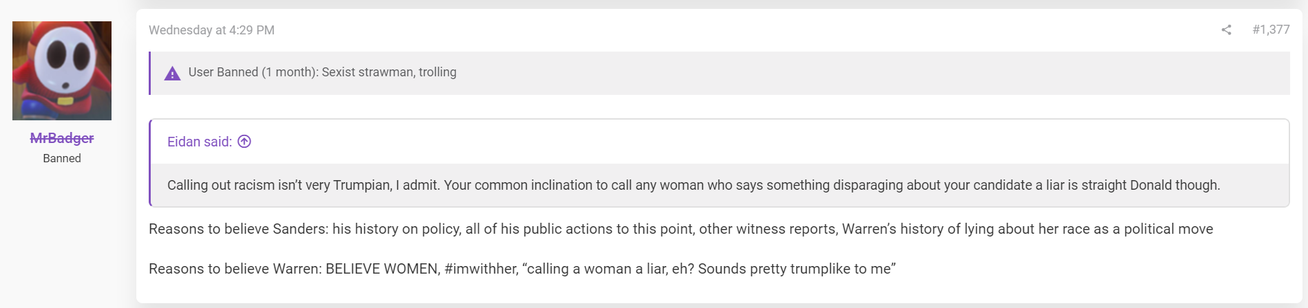 aUnFBoR.png