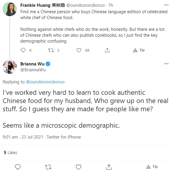 authentic.jpg