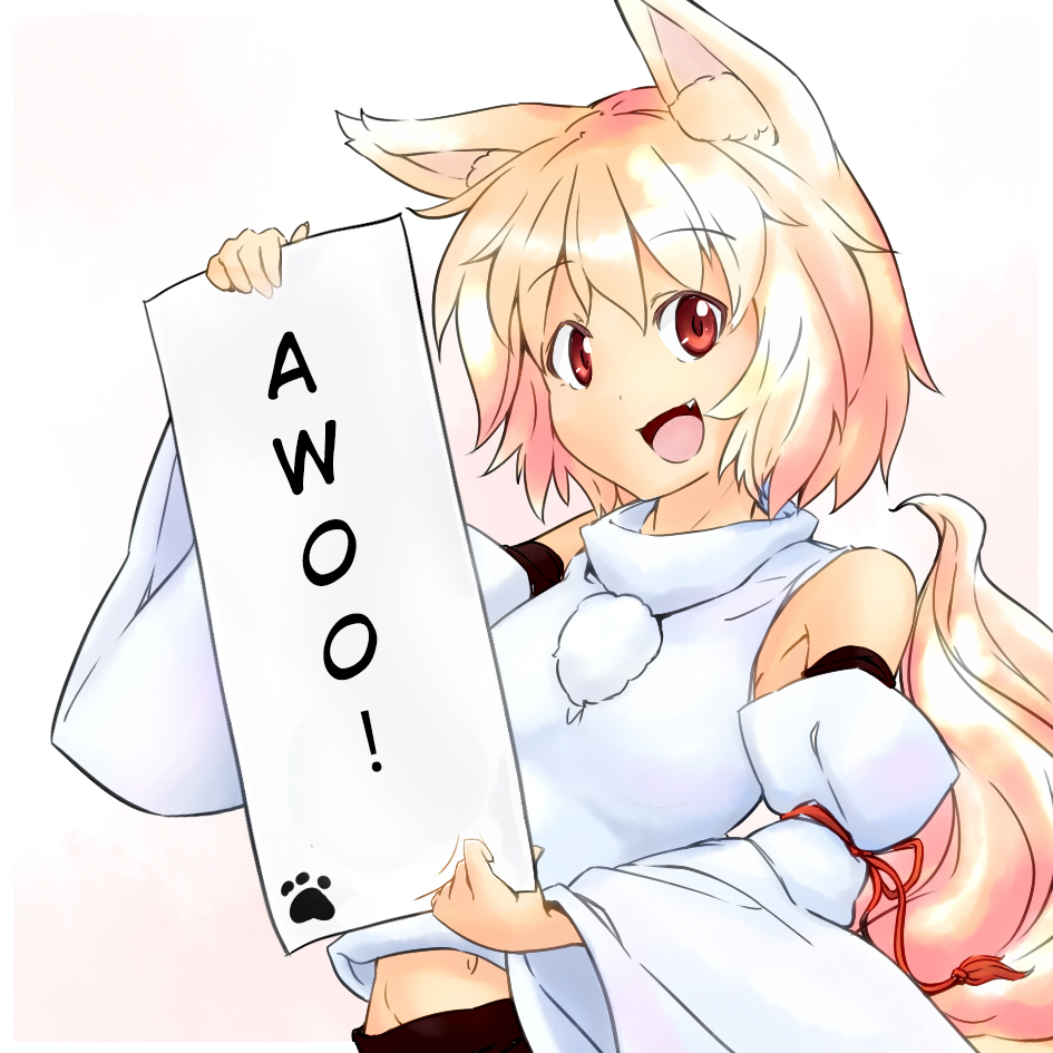 859259