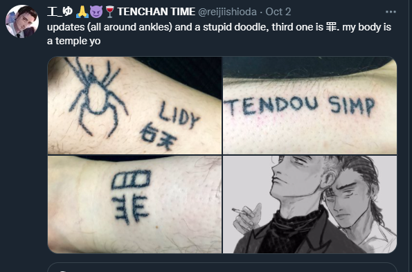 badkanji.png