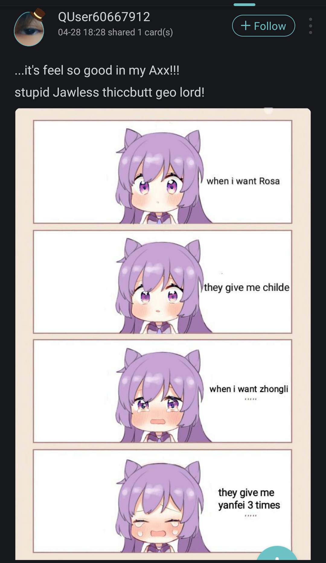 badpull2.png