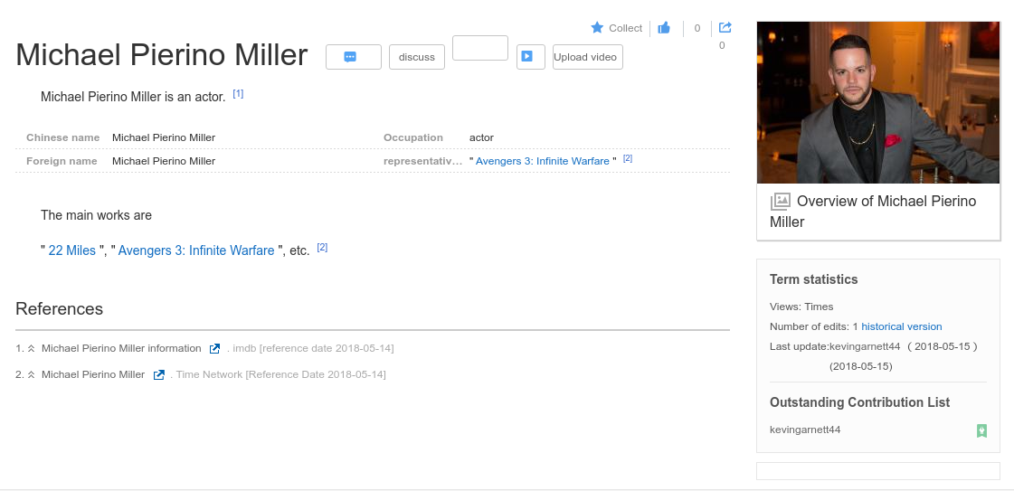 baidu.png