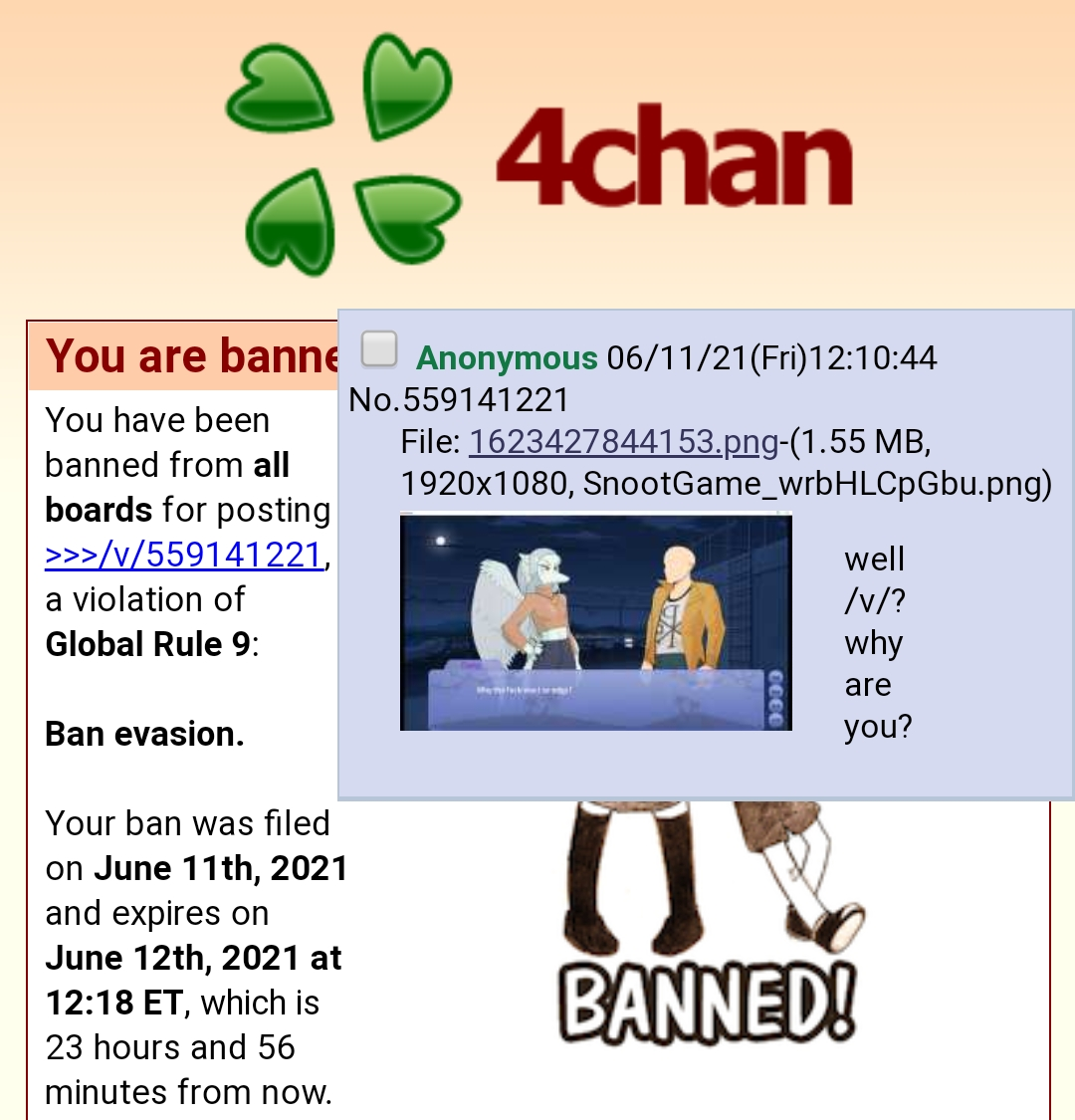 banevade.png