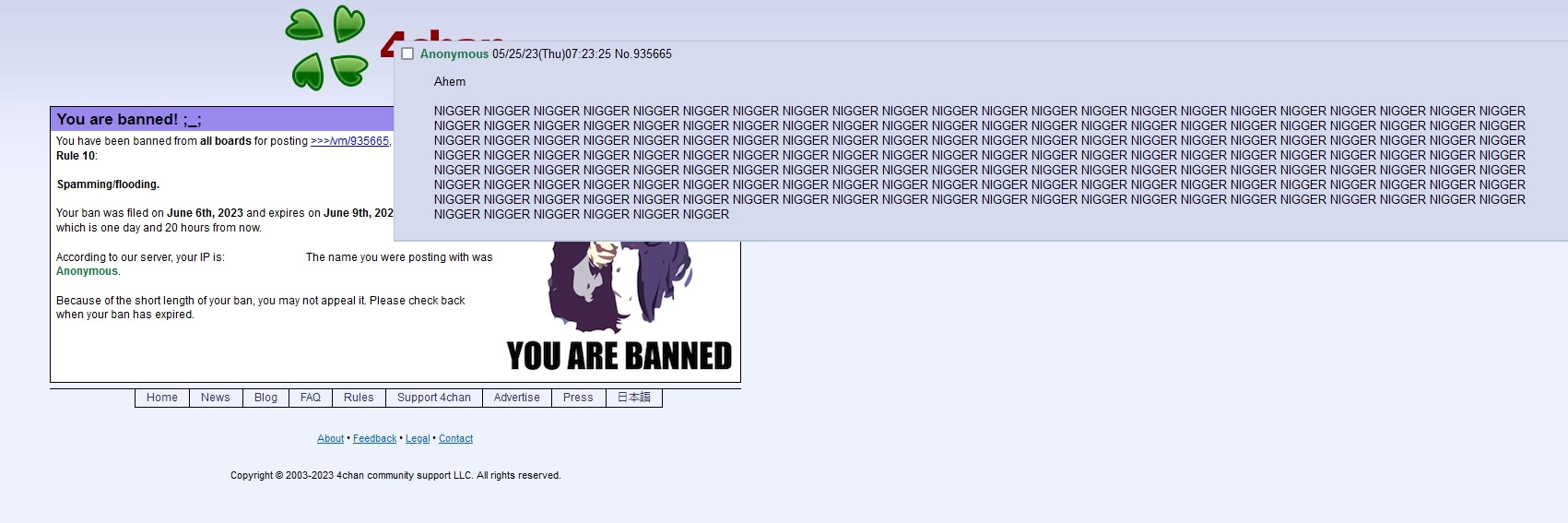 bant.webp