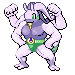 bara bara bara.png