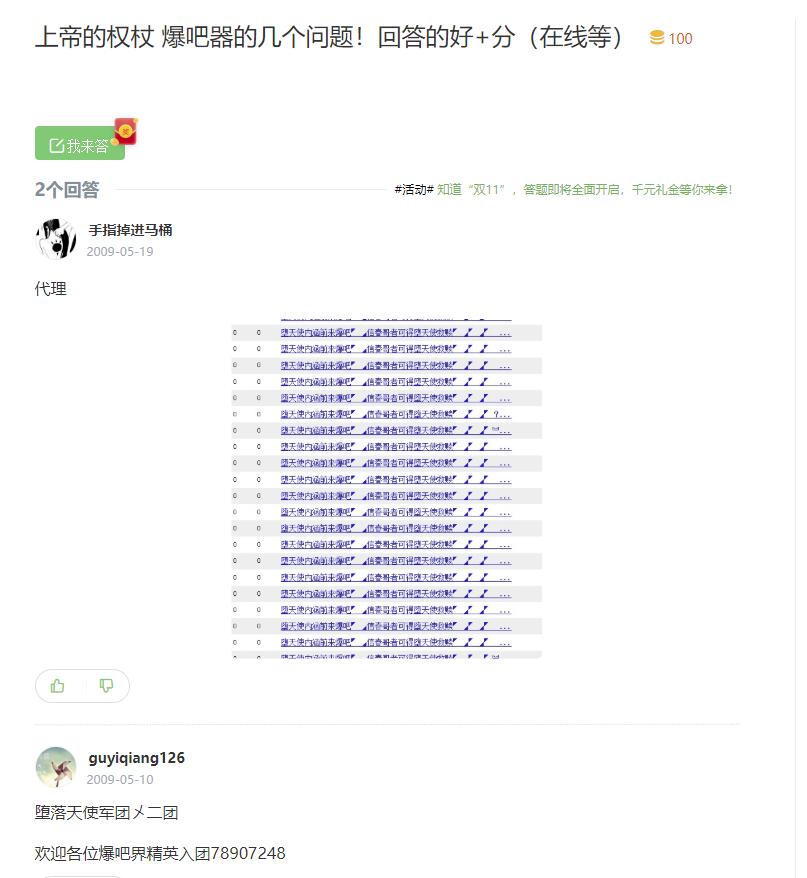 bbb.jpg