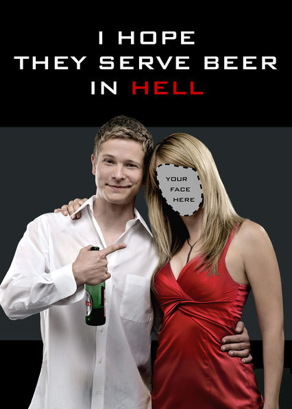 beer.jpg