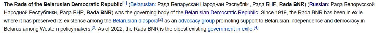 Belarus.png