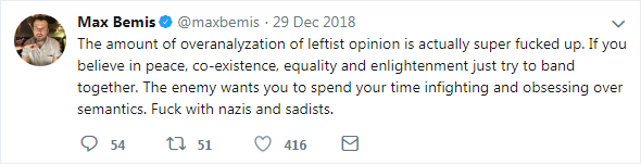 bemis3.png
