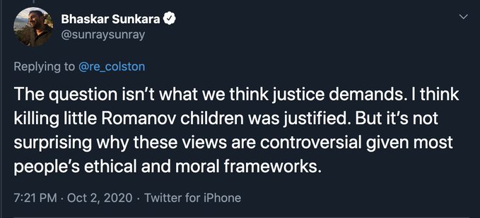 Bhaskar Sunkara.jpg